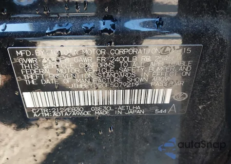 2015 Lexus Is 250 из США, поврежденный, VIN JTHBF1D20F5079219